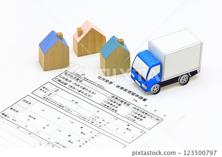 Image of change of address Image of change of address 123500797