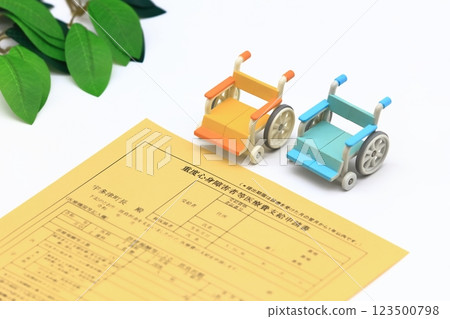 Illustration of medical expenses for the disabled Illustration of medical expenses for the disabled 123500798