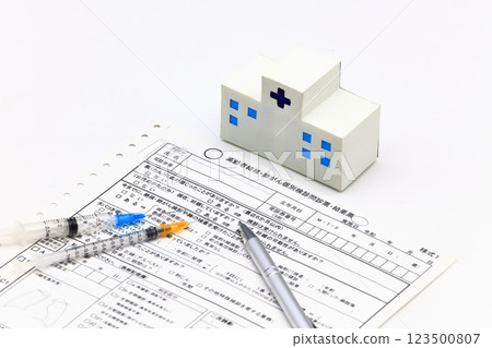 肺癌篩檢問卷圖片 肺癌篩檢問卷圖片 123500807