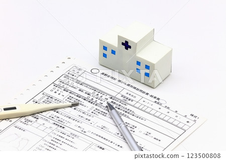 肺癌篩檢問卷圖片 123500808