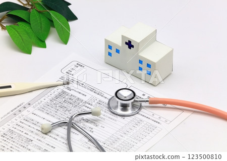 問卷圖片 123500810