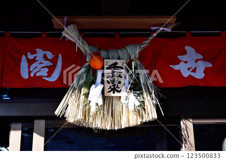 Shimenawa decorations, Oharaimachi, welcoming many visitors, Ise-Shima region customs, one-year decorations, Shimekazari decorations Shimenawa decorations, Oharaimachi, welcoming many visitors, Ise-Shima region customs, one-year decorations, Shimekazari decorations 123500833