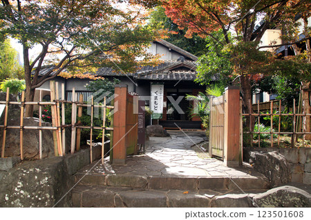Kumamoto City: Lafcadio Hearn's former residence 123501608
