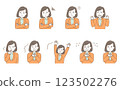 Illustration set of a young woman expressing surprise and negative emotions 123502276