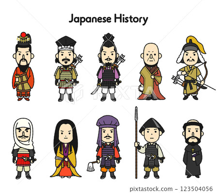 日本歷史全身插圖 4 123504056