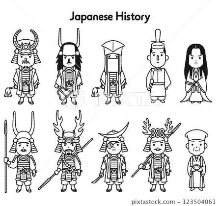 日本歷史全身插圖 6 123504061