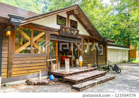 Sawarajima Lodge Rest House Sawara Southern Alps Akaishi Mountain Climbing 123504579