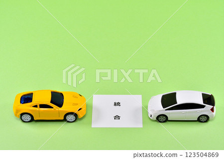 汽車製造商整合形象 123504869