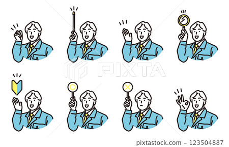 Simple illustration of a man in work clothes, set of people 123504887
