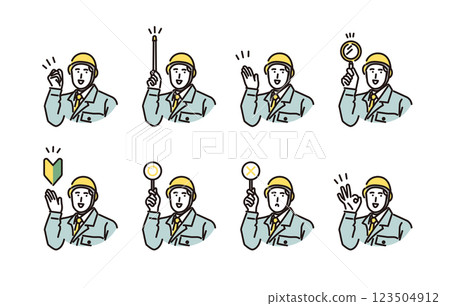 身穿工作服和頭盔的男子的簡單插圖 — — 變化 — — 一群人 身穿工作服和頭盔的男子的簡單插圖 — — 變化 — — 一群人 123504912