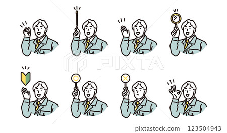 Simple illustration of a man in work clothes, set of people Simple illustration of a man in work clothes, set of people 123504943