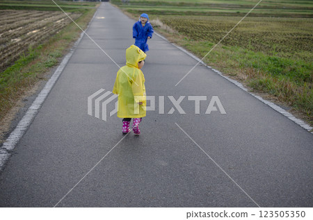 A child A child 123505350