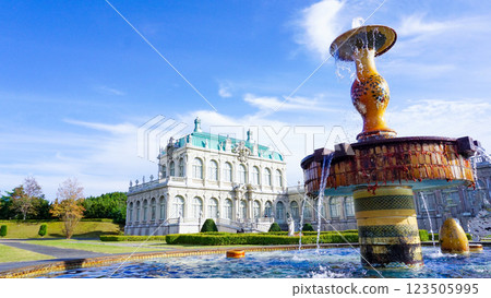 Porcelain Park in Arita, Saga Prefecture 123505995