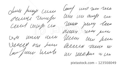 Handwritten ink stroke letter. Abstract freehand text note. Scribble fictional language isolated on white background. Illegible cursive script message. Vector hand drawn illustration. 123508049