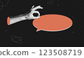 Trendy Halftone Collage with Hand holding one speech bubbles.Contemporary art.Social media.Empty space for text.Creative abstract template on dark background. 123508719