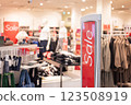discounts in a store in a shopping mall 123508919