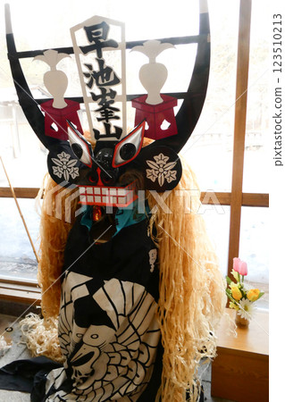 Kannagara decorations for the Tono Lion Dance, an intangible cultural asset 123510213