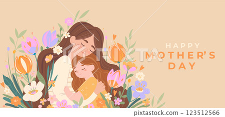 Happy mother day 2025. Happy mother day 2025. 123512566