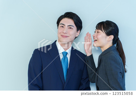 Business Person Confidential Conversation Business Person Confidential Conversation 123515058