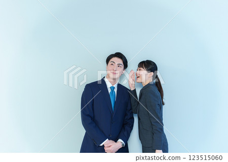 Business Person Confidential Conversation 123515060