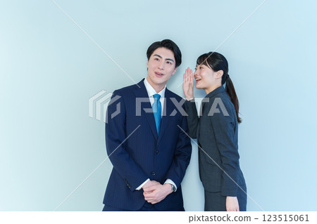 Business Person Confidential Conversation 123515061