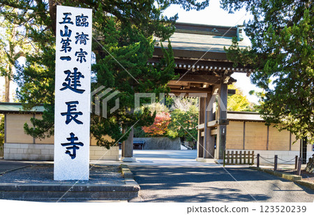 Kamakura Kencho Kokoku Zenji Temple Outer Gate (Tenkamon) 123520239