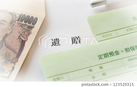 遺贈資產、捐贈、社會捐贈、遺囑、臨終規劃 123520315