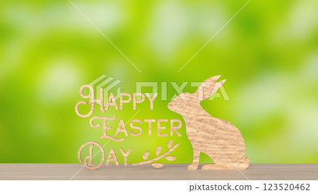 The Wood Text and rabbit for Easter Day concept 3d Rendering. The Wood Text and rabbit for Easter Day concept 3d Rendering. 123520462
