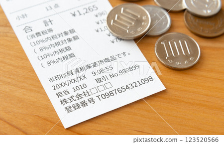 帶有註冊號碼的收據和硬幣發票系統 123520566