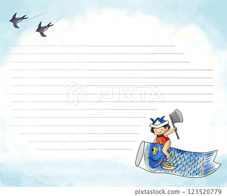 Children's Day Letter 123520779
