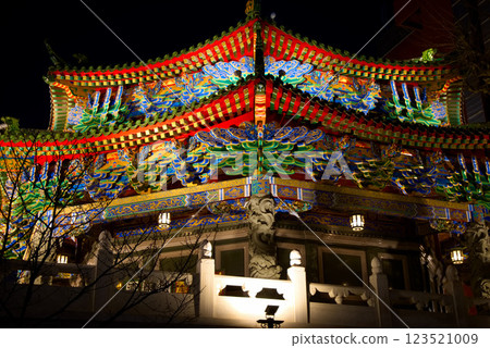 橫濱唐人街 橫濱唐人街 123521009