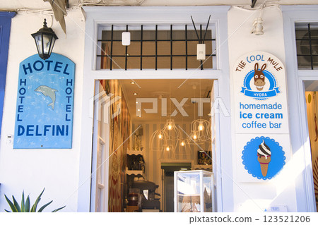 Beautiful Aegean islands to visit by cruise ship 123521206