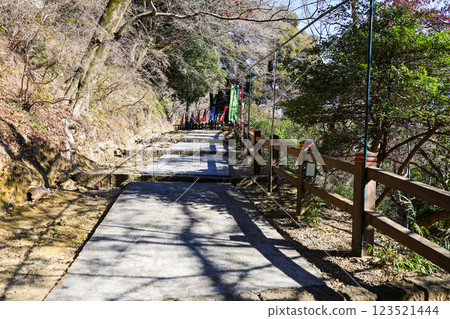 前往唐澤山城跡的路徑 123521444