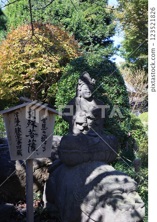 The statue of Manjusri Bodhisattva at Jorenji Temple on Mount Akatsuka in Akatsuka, Itabashi Ward 123521826