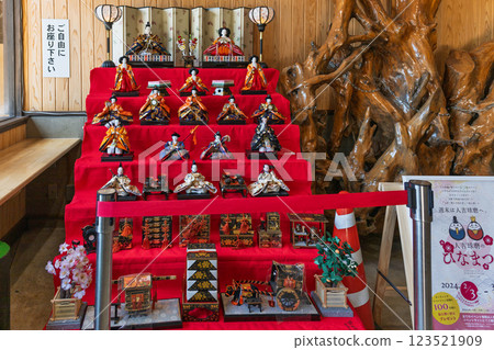 Kyusendo, Shop, Hina Dolls in the Shop "The Great Limestone Cave Kyusendo, a 300 Million Year Old Natural Mystery Created by the Earth" Kuma Village, Kuma District Kyusendo, Shop, Hina Dolls in the Shop "The Great Limestone Cave Kyusendo, a 300 Million Year Old Natural Mystery Created by the Earth" Kuma Village, Kuma District 123521909
