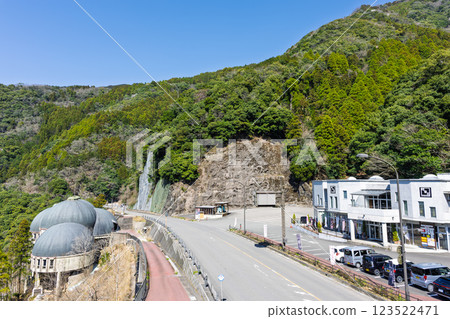 Kyusendo Cave, Shops and Buildings "The Great Kyusendo Cave: A Natural Mystery Created by the Earth 300 Million Years Ago" Kuma Village, Kuma District 123522471