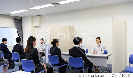 Business image Business image 123523090