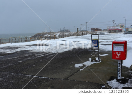 Japan's easternmost post at Cape Nosappu (towards the Cape Nosappu Lighthouse) 123523895