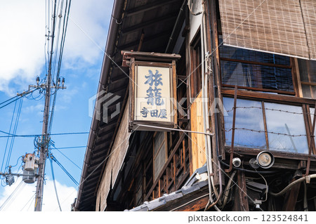 京都市伏見區的寺田屋船屋（明治維新時期的寺田屋事件發生地） 123524841