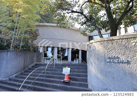 板橋區立地方史料館大樓 板橋區立地方史料館大樓 123524983