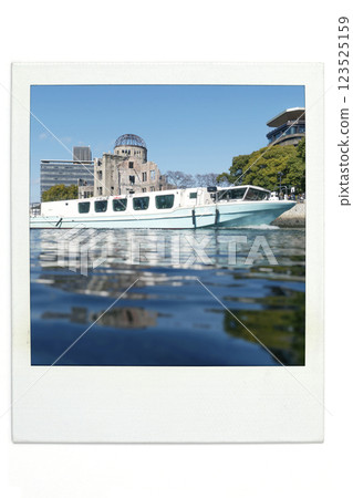 Atomic Bomb Dome Hiroshima World Heritage Route Polar Wind 123525159