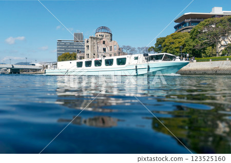 Atomic Bomb Dome World Heritage Route Hiroshima 123525160