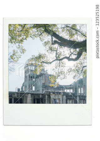 Atomic Bomb Dome Hiroshima Polaroid 123525198