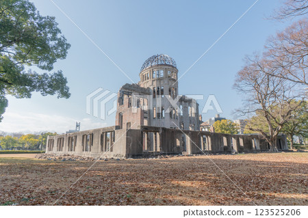 A-Bomb Dome Hiroshima 123525206