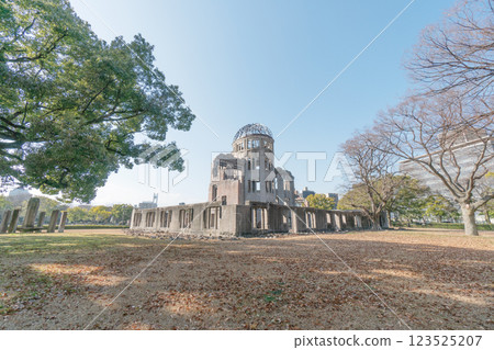 A-Bomb Dome Hiroshima 123525207