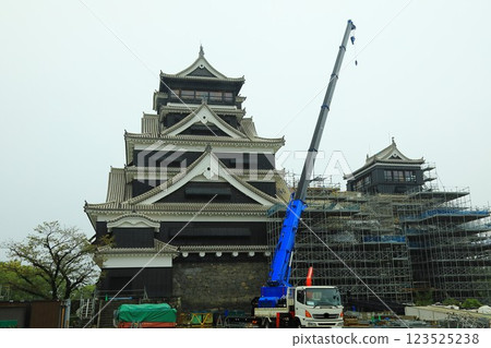 修復中的熊本城 修復中的熊本城 123525238