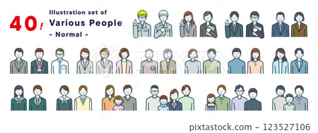 40 幅不同職業和年齡的人的插圖 123527106