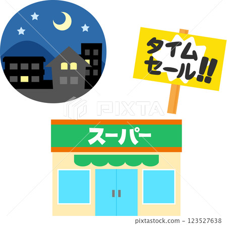 夜間超市及限時促銷標誌 123527638