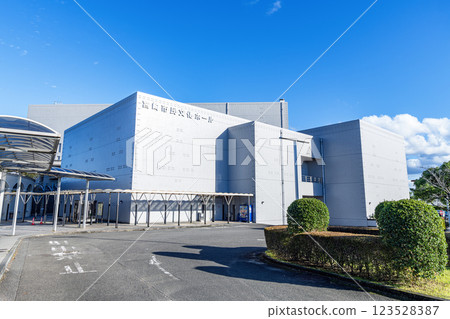 Miyazaki City, Miyazaki Prefecture: Miyazaki Civic Cultural Hall on a clear day 123528387