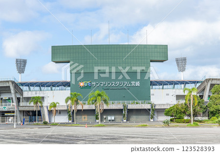 Sun Marine Stadium Miyazaki (Miyazaki Prefectural Baseball Stadium) in the clear sky of Miyazaki City, Miyazaki Prefecture Sun Marine Stadium Miyazaki (Miyazaki Prefectural Baseball Stadium) in the clear sky of Miyazaki City, Miyazaki Prefecture 123528393